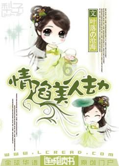 坦克防御战争