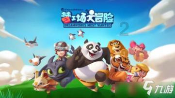 感情中三次痛苦的成长,经历过了,你才能拥有真正的幸福