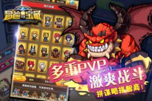 发现自己得了联想强迫症,。怎么?知识星球平台 - 探索无限的知识宇宙