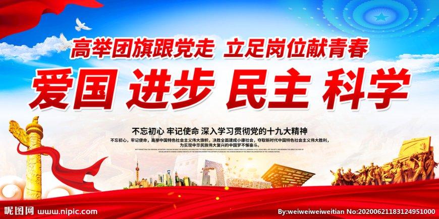 异星探险家