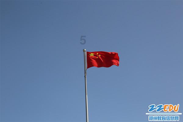 召唤神龙万宁版祖龙