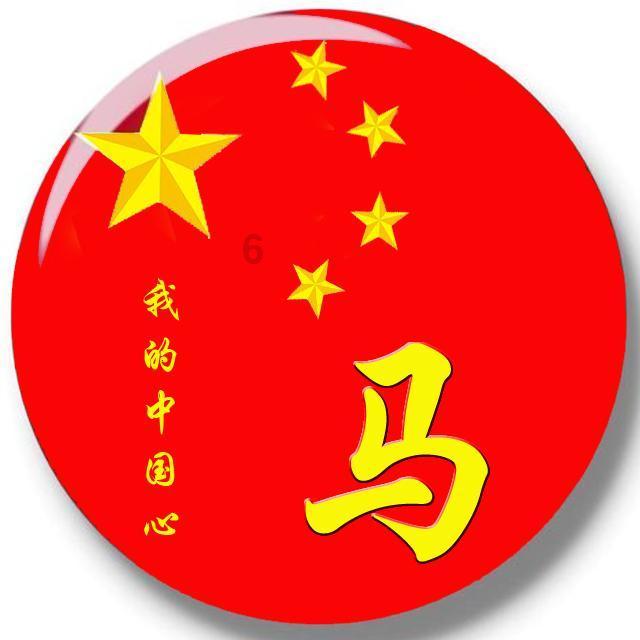 中医如何护理颈椎