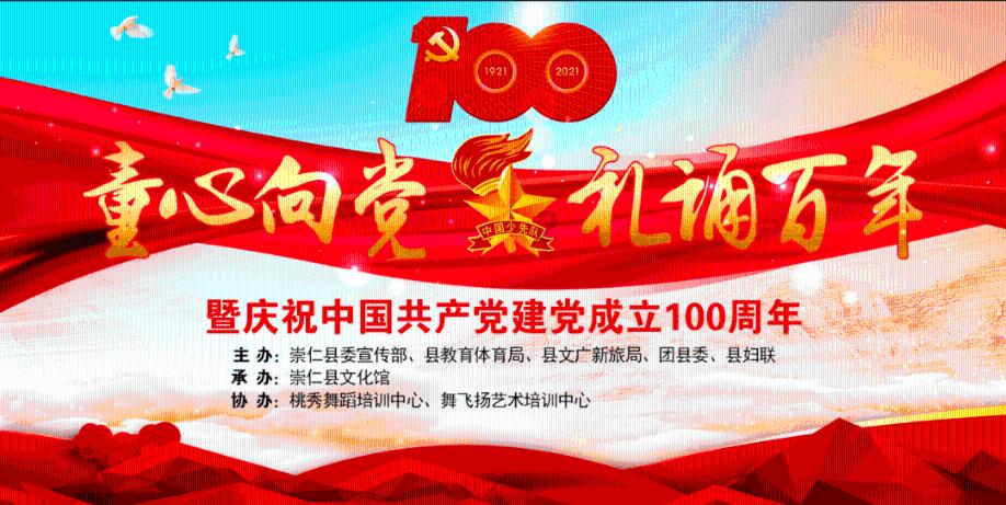 蛋糕物语